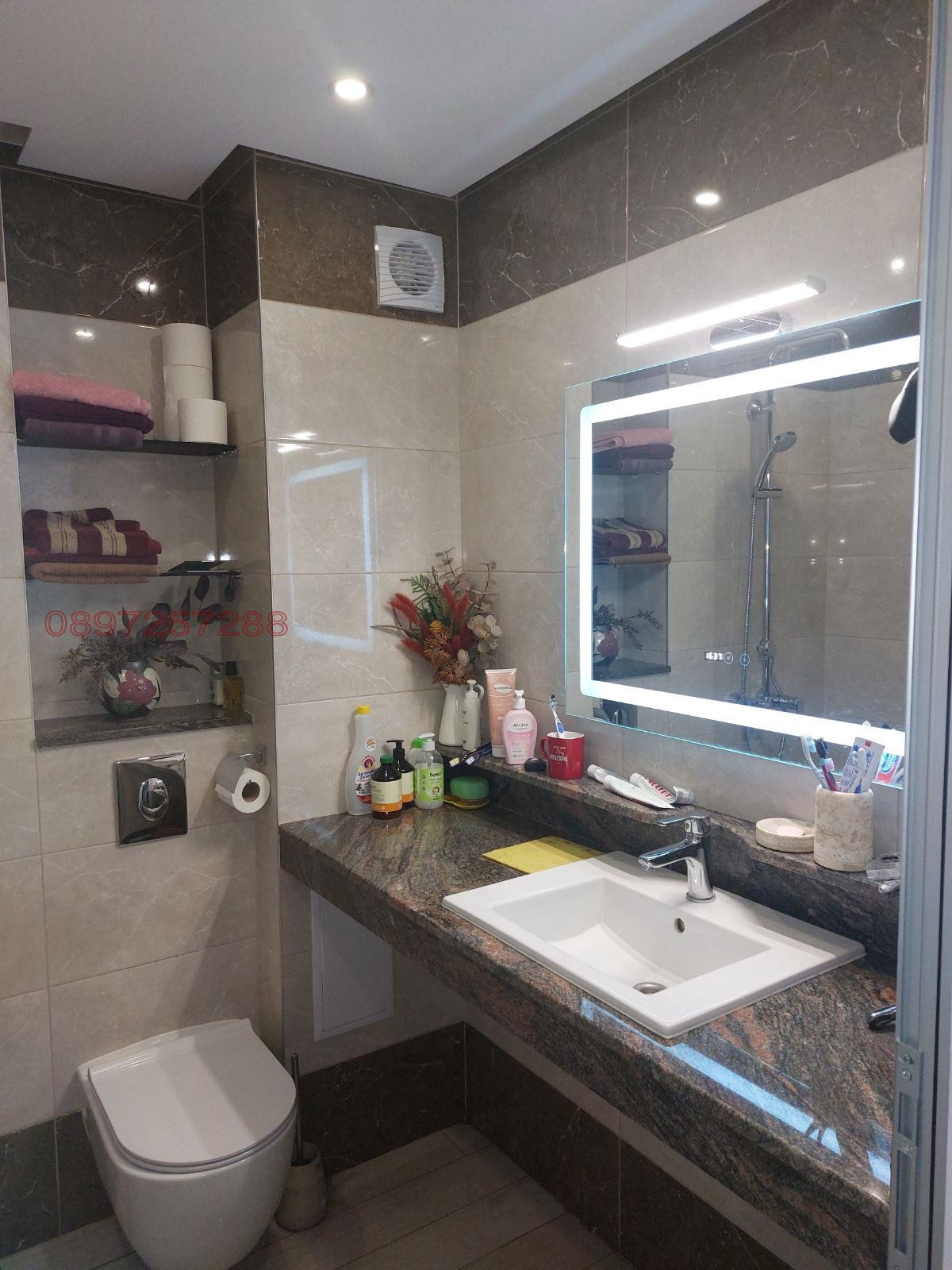 ������� 2-����� | Imot.bg � ����������� 6