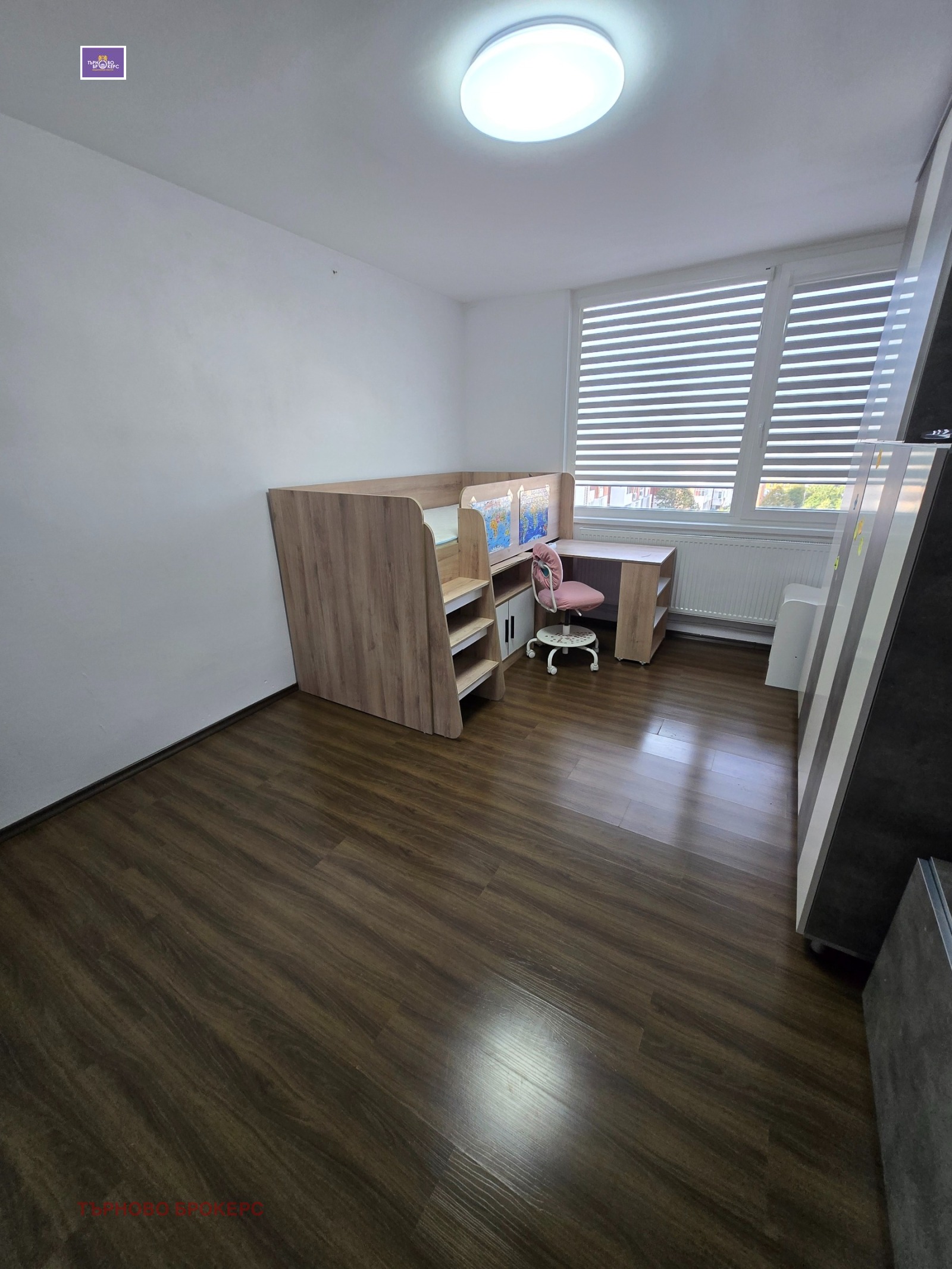 ������� 3-����� | Imot.bg � ����������� 4