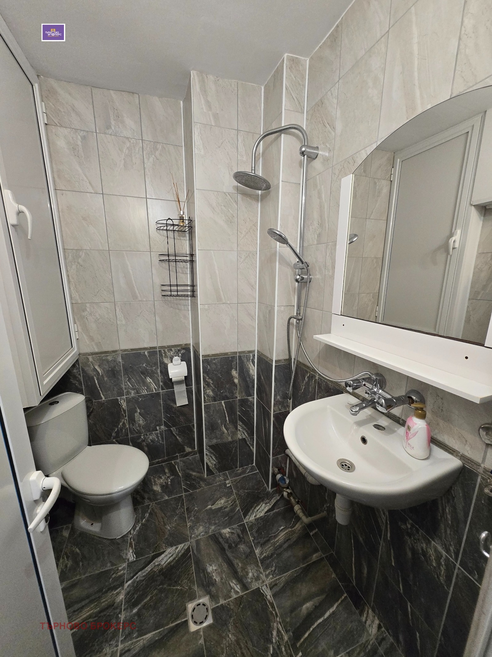 ������� 3-����� | Imot.bg � ����������� 11