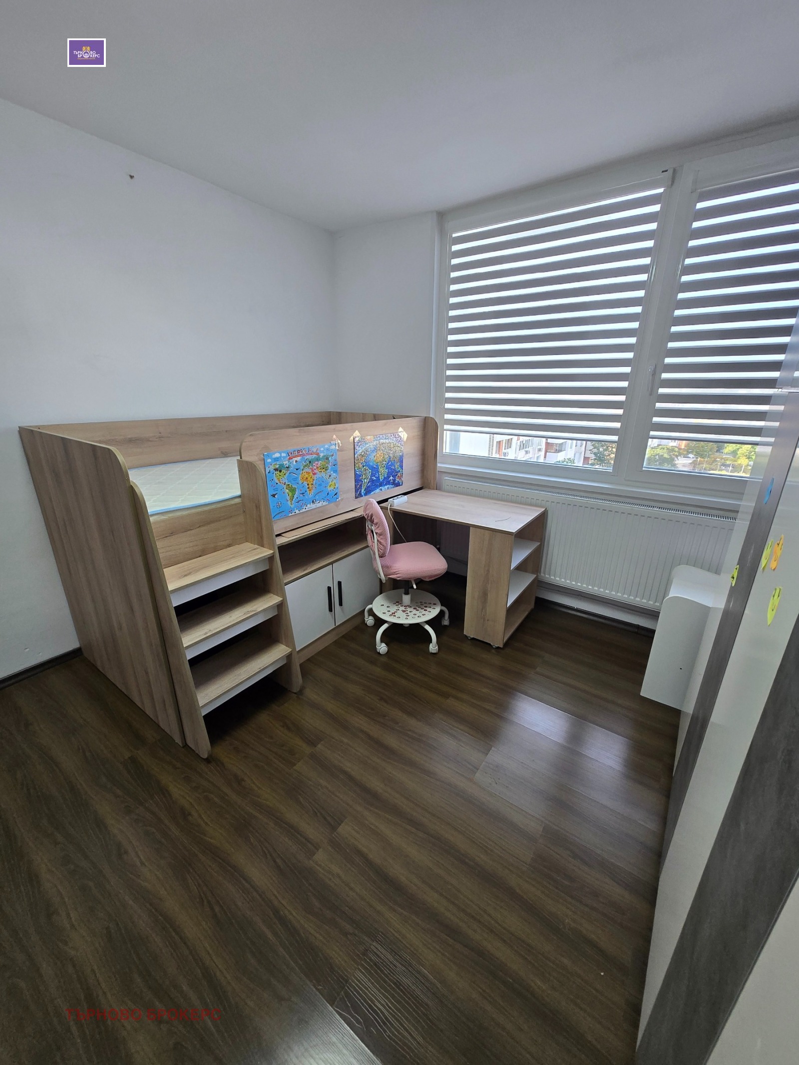 ������� 3-����� | Imot.bg � ����������� 5
