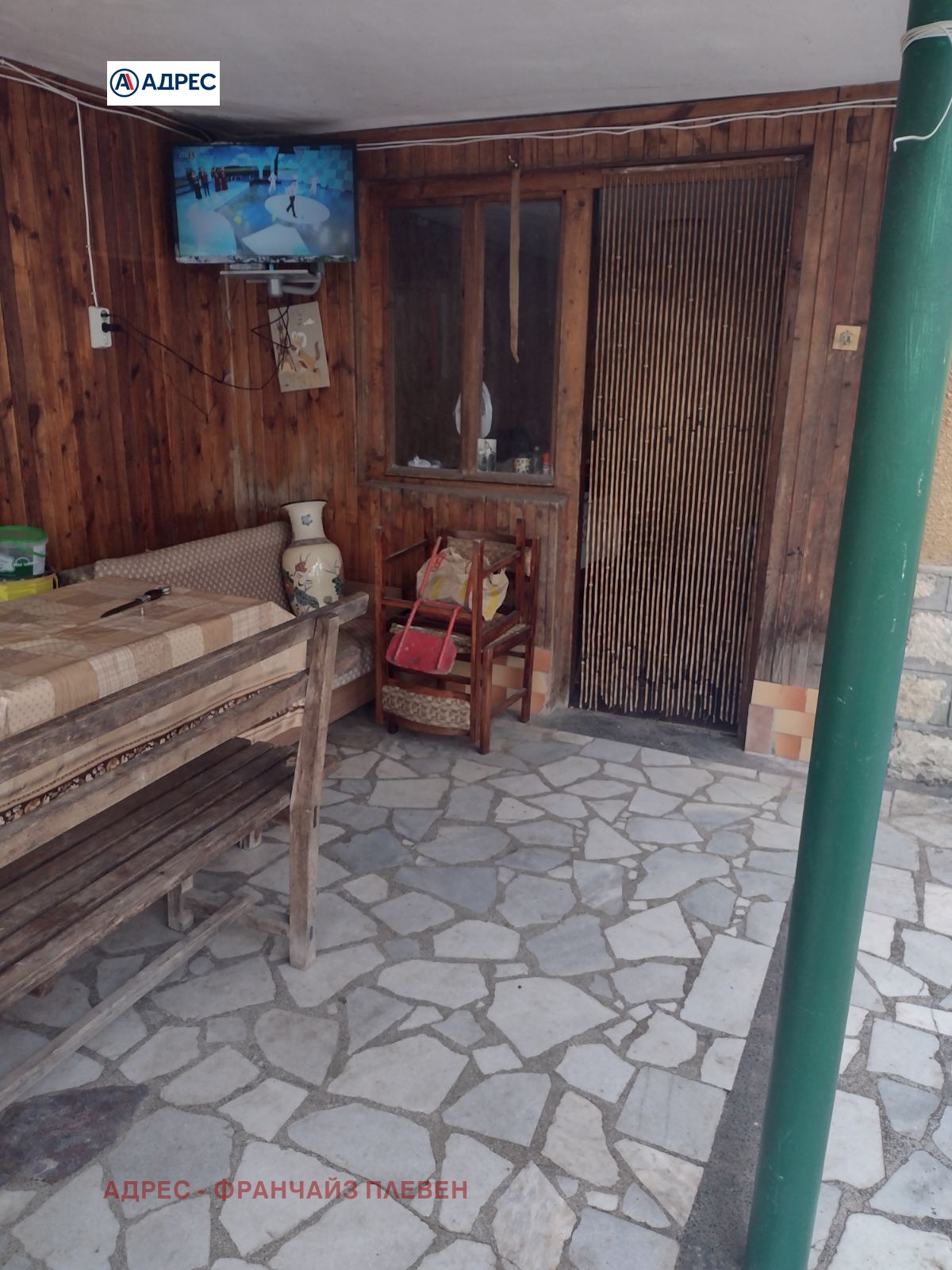 Продава КЪЩА | Imot.bg — изображение 3