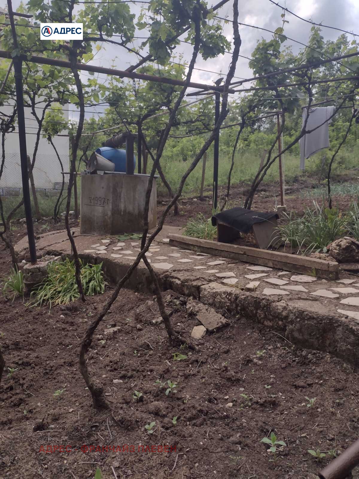 Продава КЪЩА | Imot.bg — изображение 5