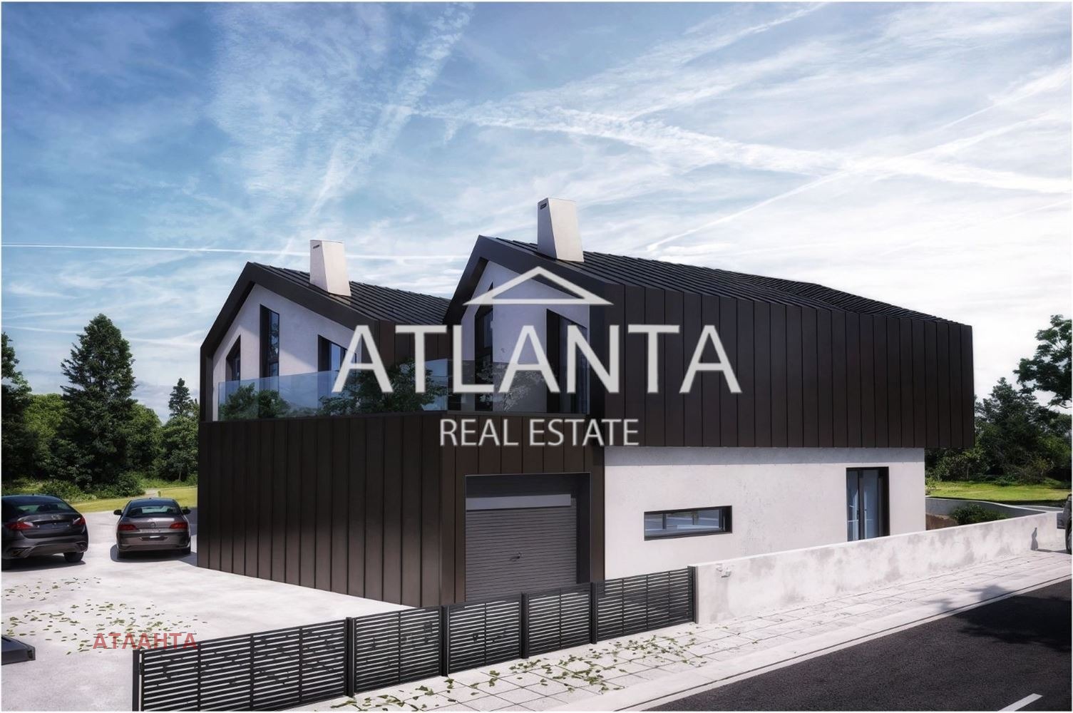 Продава КЪЩА | Imot.bg — изображение 8