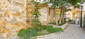 ����� ������� 2-�����,���� �����, �.�. ��.��. ���������� � �����