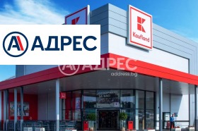 2 спальні Малинова долина, София