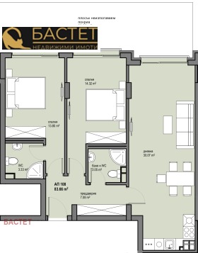 ������� 3-����� | Imot.bg � ����� ������ 9