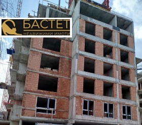 ������� 3-����� | Imot.bg � ����� ������ 2