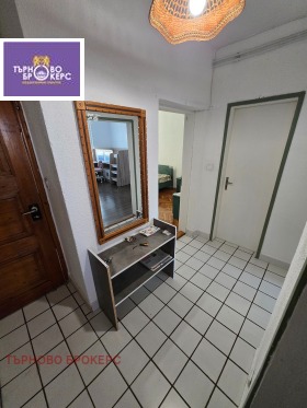 ������� 3-����� | Imot.bg � ����� ������ 12
