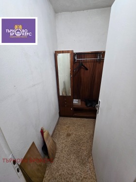 ������� 3-����� | Imot.bg � ����� ������ 13