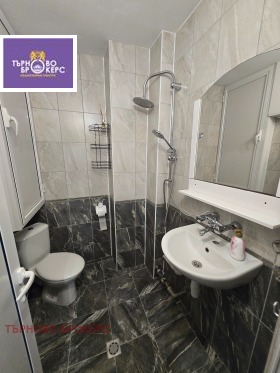 ������� 3-����� | Imot.bg � ����� ������ 11