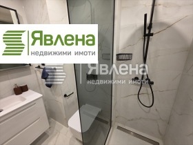  4- | Imot.bg    7