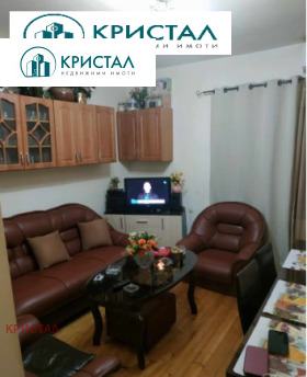 ������� ���� | Imot.bg � ����� ������ 13