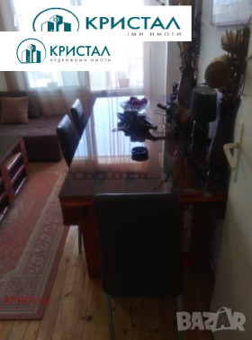 ������� ���� | Imot.bg � ����� ������ 3