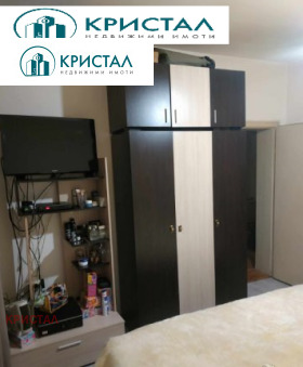 ������� ���� | Imot.bg � ����� ������ 11