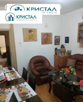 ������� ���� | Imot.bg � ����� ������ 14