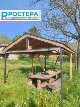 ������� ���� | Imot.bg � ����� ������ 7