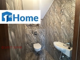 ������� ���� | Imot.bg � ����� ������ 7