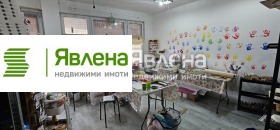 ������� ������� | Imot.bg � ����� ������ 2