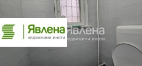 ������� ������� | Imot.bg � ����� ������ 7