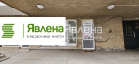 ������� ������� | Imot.bg � ����� ������ 8