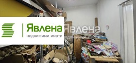 ������� ������� | Imot.bg � ����� ������ 4