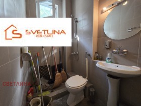 ������� �������������� ������� | Imot.bg � ����� ������ 8