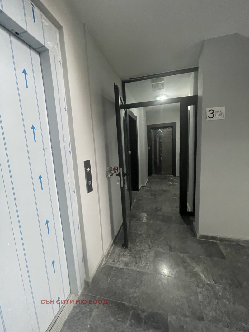 À venda  1 quarto Sofia , Centar , 72 m² | 35212412 - imagem [4]