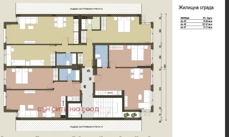 À venda  1 quarto Sofia , Centar , 72 m² | 35212412 - imagem [2]