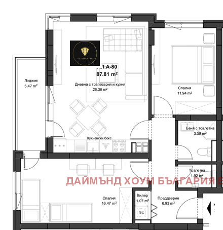 In vendita  2 camere da letto Plovdiv , Kiuchuk Parig , 103 mq | 58622274 - Immagine [2]