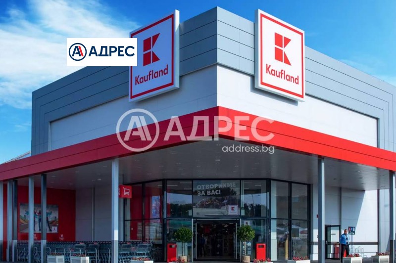 На продаж  2 спальні София , Малинова долина , 109 кв.м | 64939526