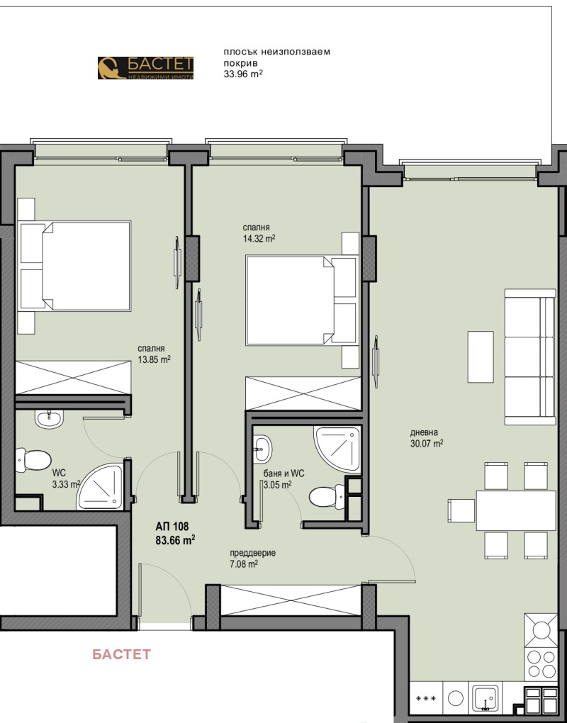 Продава 3-СТАЕН, гр. София, Левски Г, снимка 8 - Апартаменти - 53375683