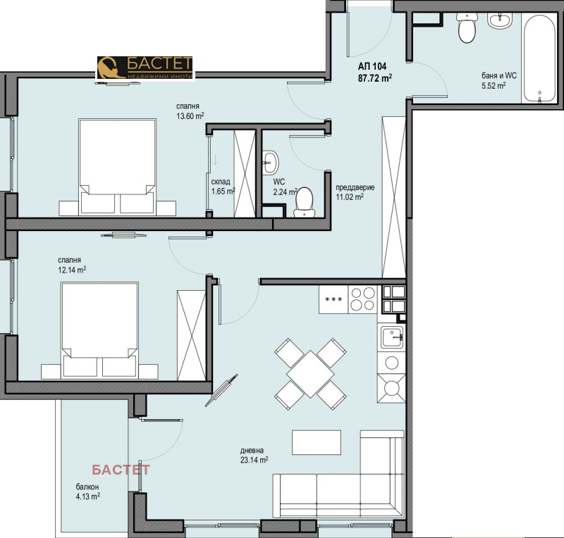 Продава 3-СТАЕН, гр. София, Левски Г, снимка 3 - Апартаменти - 53375683
