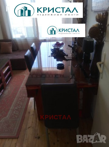 Продава КЪЩА, с. Искра, област Пловдив, снимка 2 - Къщи - 52347200