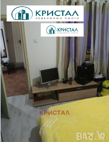 Продава КЪЩА, с. Искра, област Пловдив