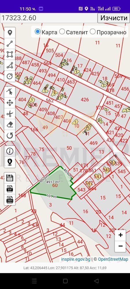Eladó  Cselekmény régió Várna , Gospodinovo , 4917 négyzetméter | 61805789 - kép [2]