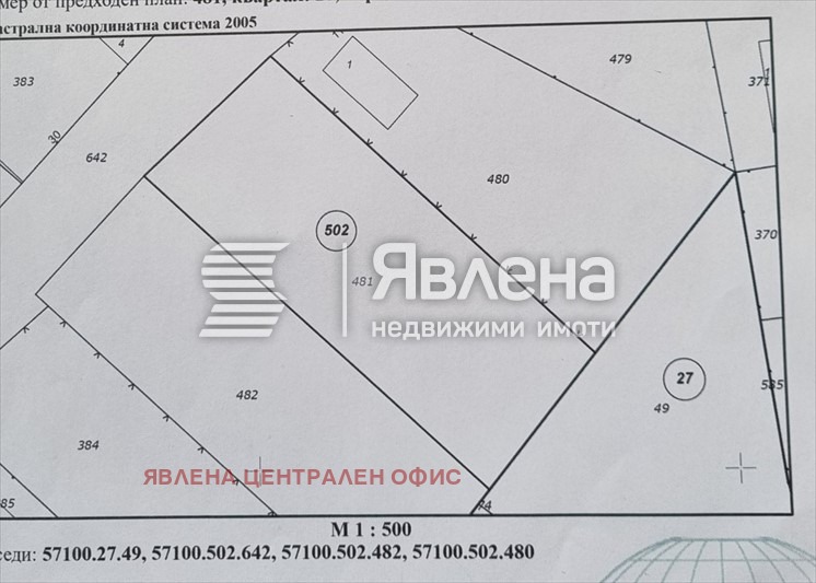 Продава ПАРЦЕЛ, с. Пожарево, област София област, снимка 2 - Парцели - 53688977