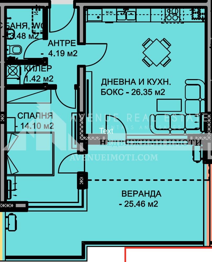 Продава 2-СТАЕН, гр. Пловдив, Остромила, снимка 2 - Апартаменти - 53502513