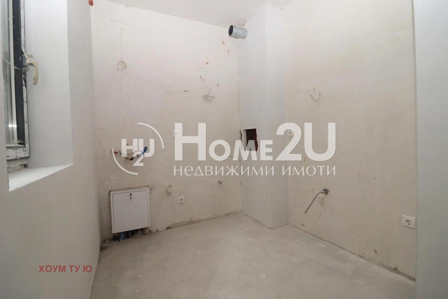 Продава 2-СТАЕН, гр. София, Карпузица, снимка 3 - Апартаменти - 54758701