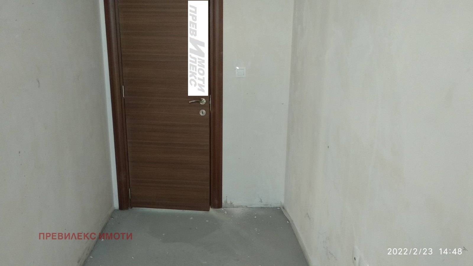 Продава 3-СТАЕН, гр. Пловдив, Тракия, снимка 13 - Апартаменти - 55305998
