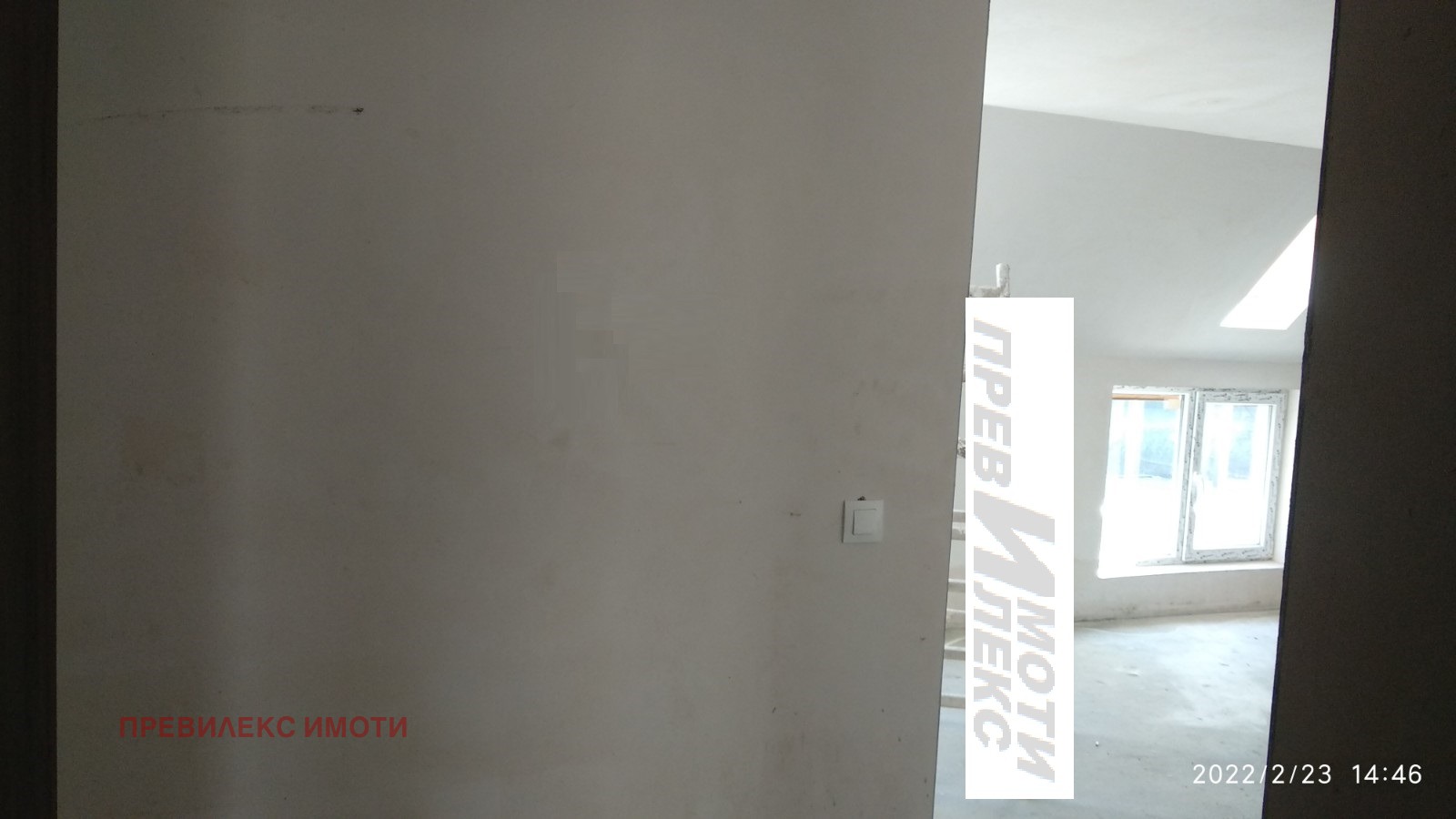 Продава 3-СТАЕН, гр. Пловдив, Тракия, снимка 11 - Апартаменти - 55305998