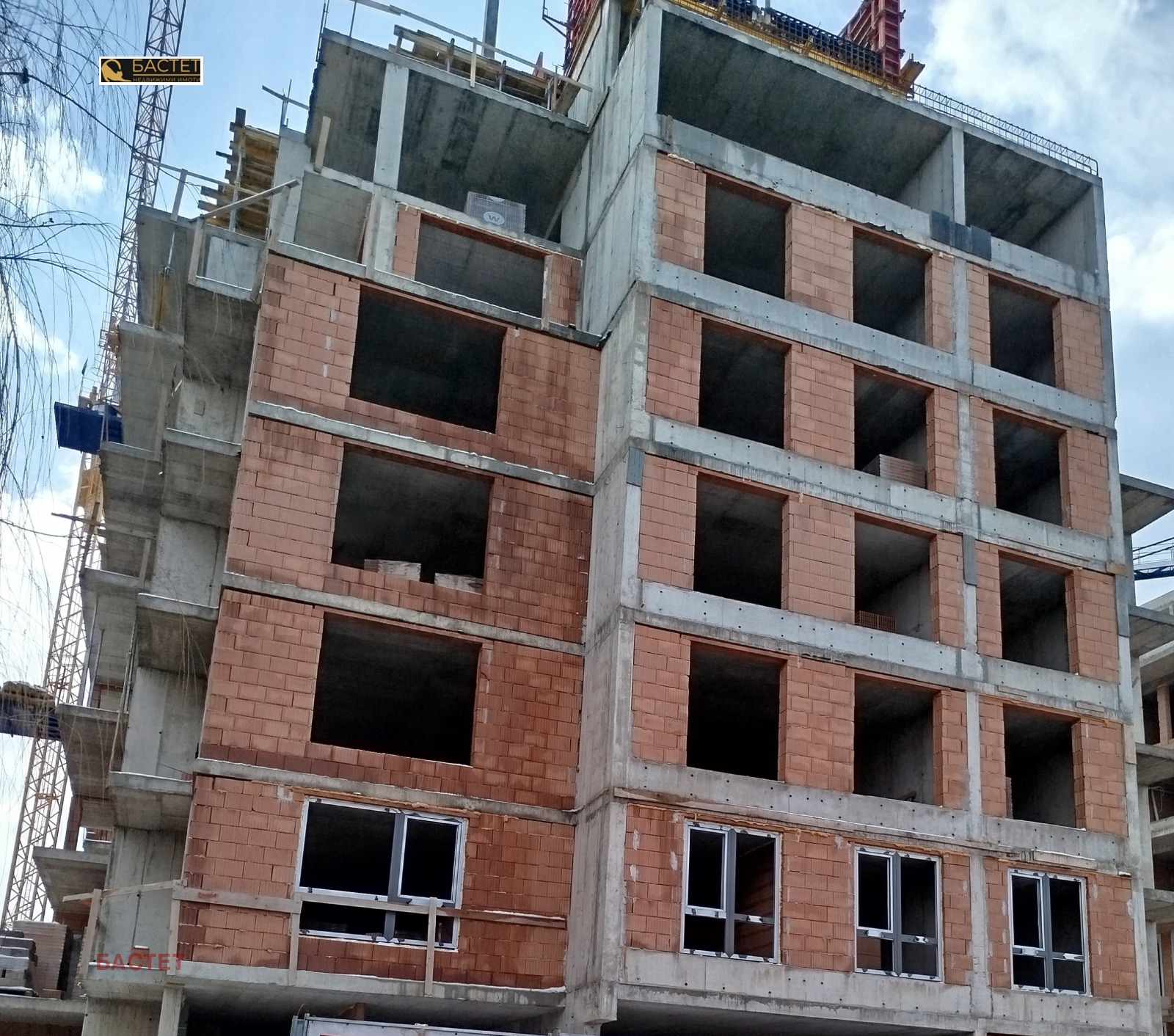 Продава 3-СТАЕН, гр. София, Левски Г, снимка 2 - Апартаменти - 53375683