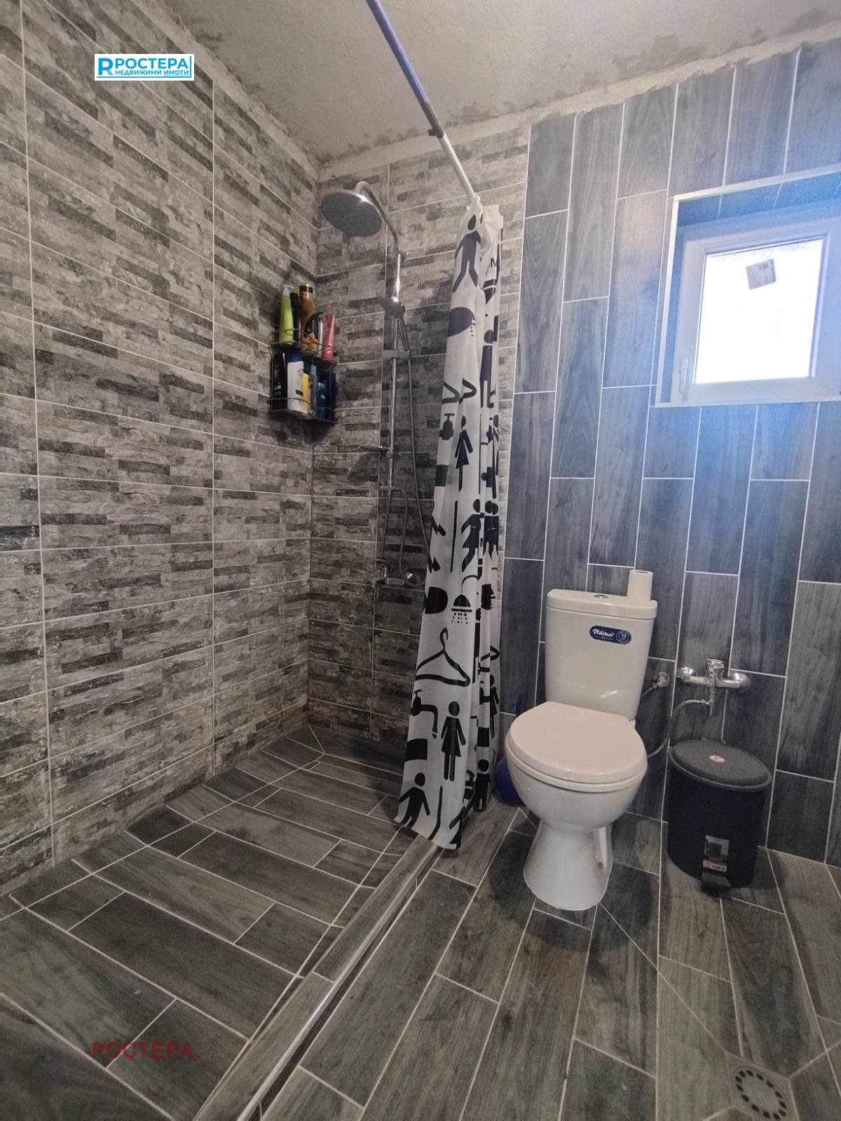 Продава КЪЩА, с. Буховци, област Търговище, снимка 12 - Къщи - 54490584