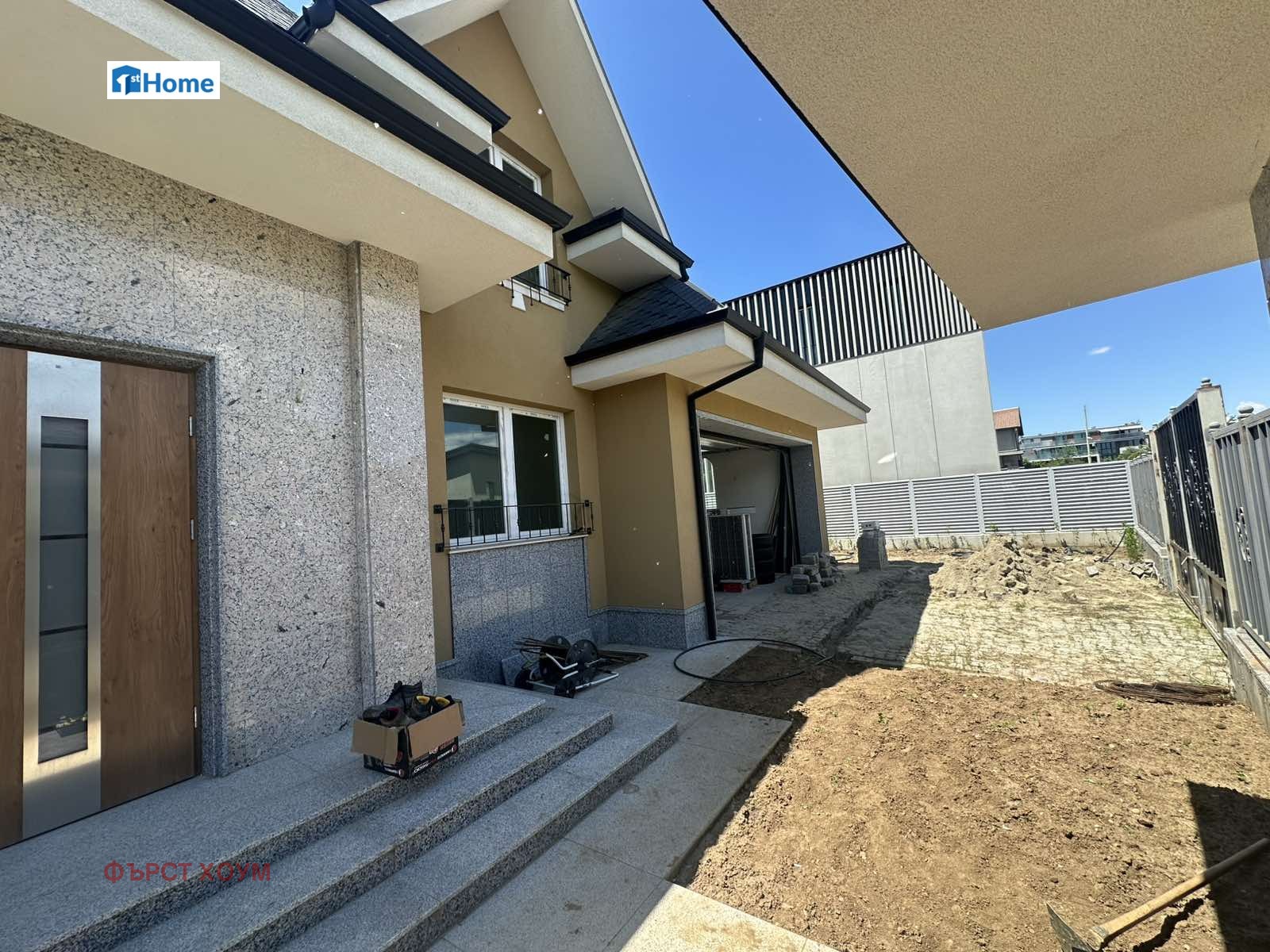 Продава КЪЩА, гр. София, Драгалевци, снимка 5 - Къщи - 54736130