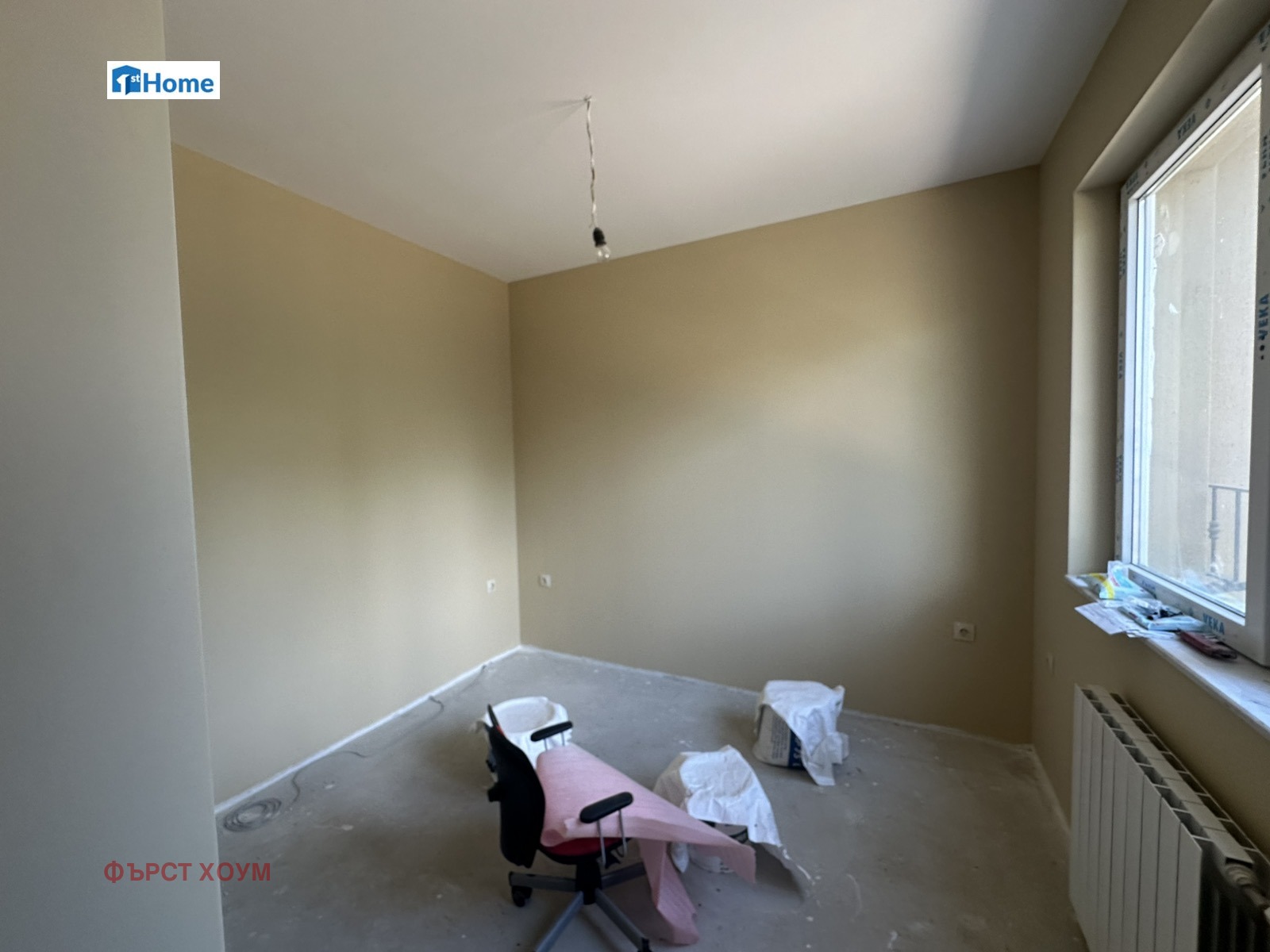 Продава КЪЩА, гр. София, Драгалевци, снимка 3 - Къщи - 54736130