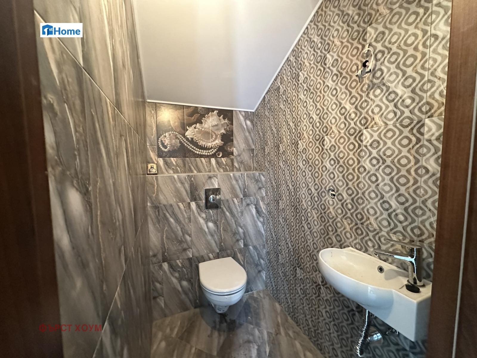 Продава КЪЩА, гр. София, Драгалевци, снимка 7 - Къщи - 54736130