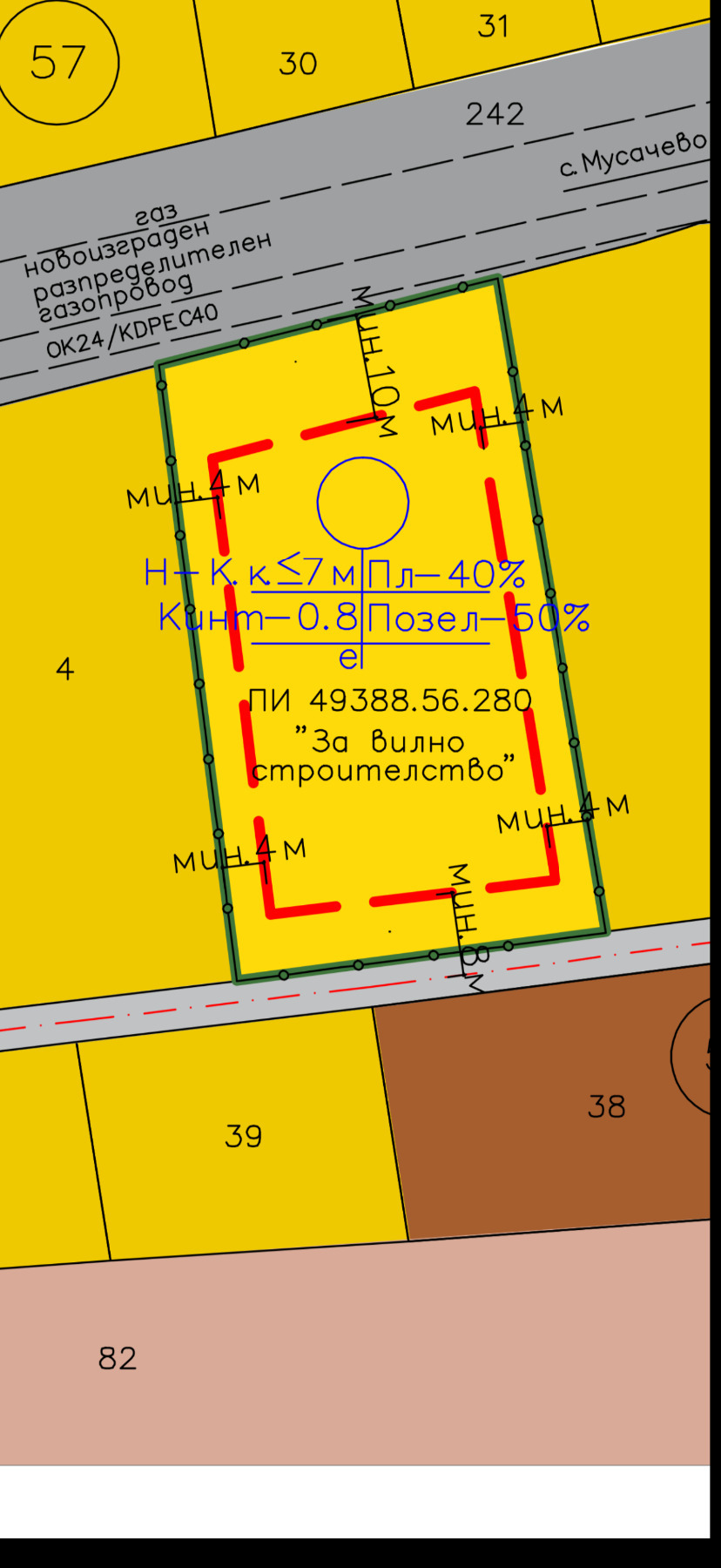 Продава ПАРЦЕЛ, с. Равно поле, област София област