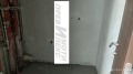 Продава 3-СТАЕН, гр. Пловдив, Тракия, снимка 15