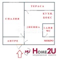 Продава  2-стаен град София , Карпузица , 56 кв.м | 77536341 - изображение [8]