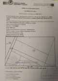Продава ПАРЦЕЛ, област София, гр. Ботевград • 55000 € / 107570.65 лв. • 18526309 1
