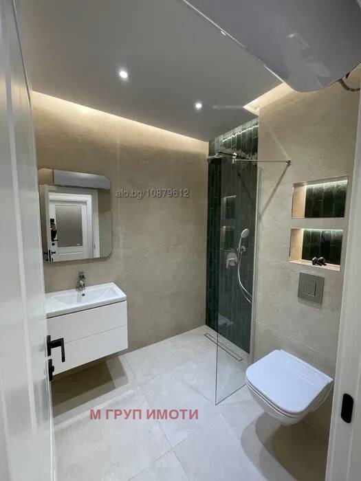 ������� 2-����� | Imot.bg � ����������� 12